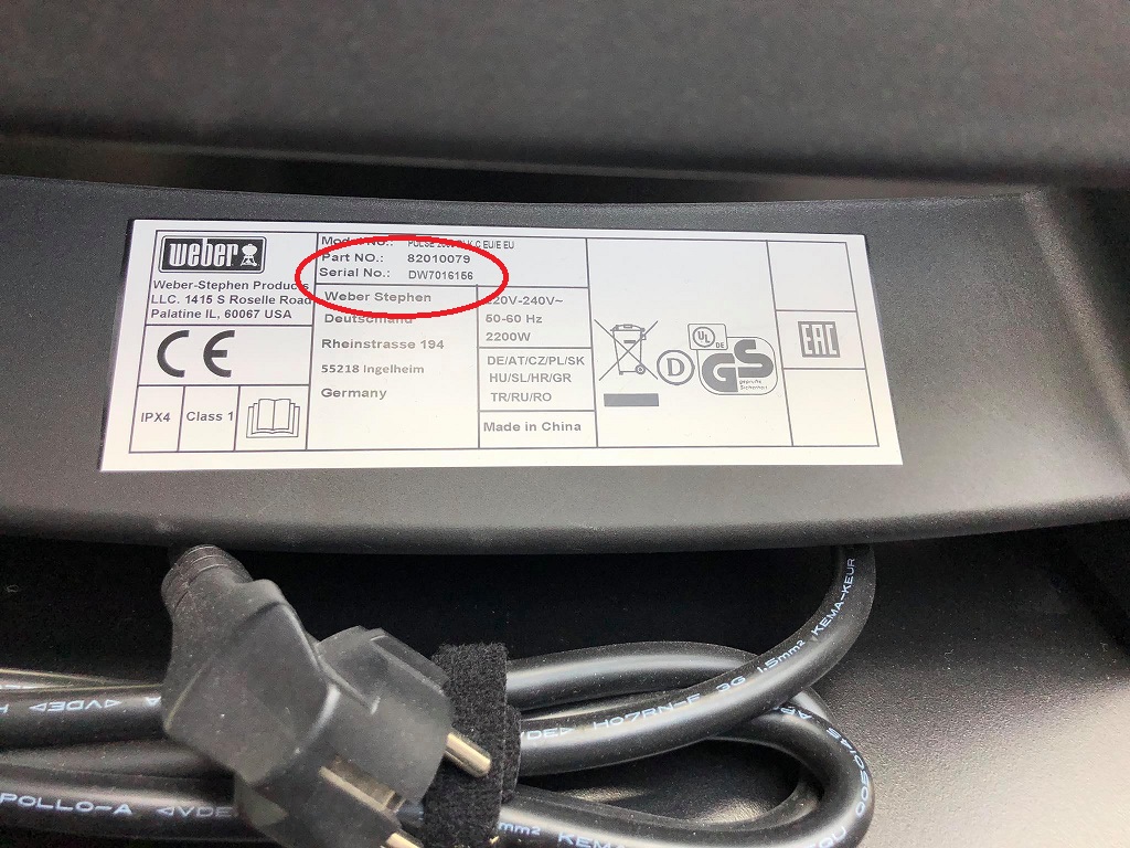 Sériové číslo u elektrických grilů Weber
