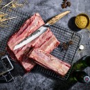 Profesionální kuchyňský nůž Forged Katai